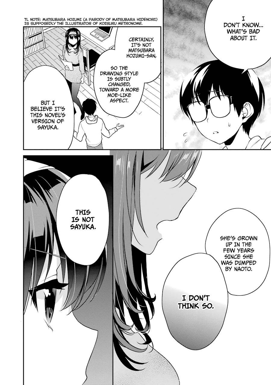 Saenai Kanojo no Sodatekata - Koisuru Metronome Chapter 16 page 2 - Chapter 16