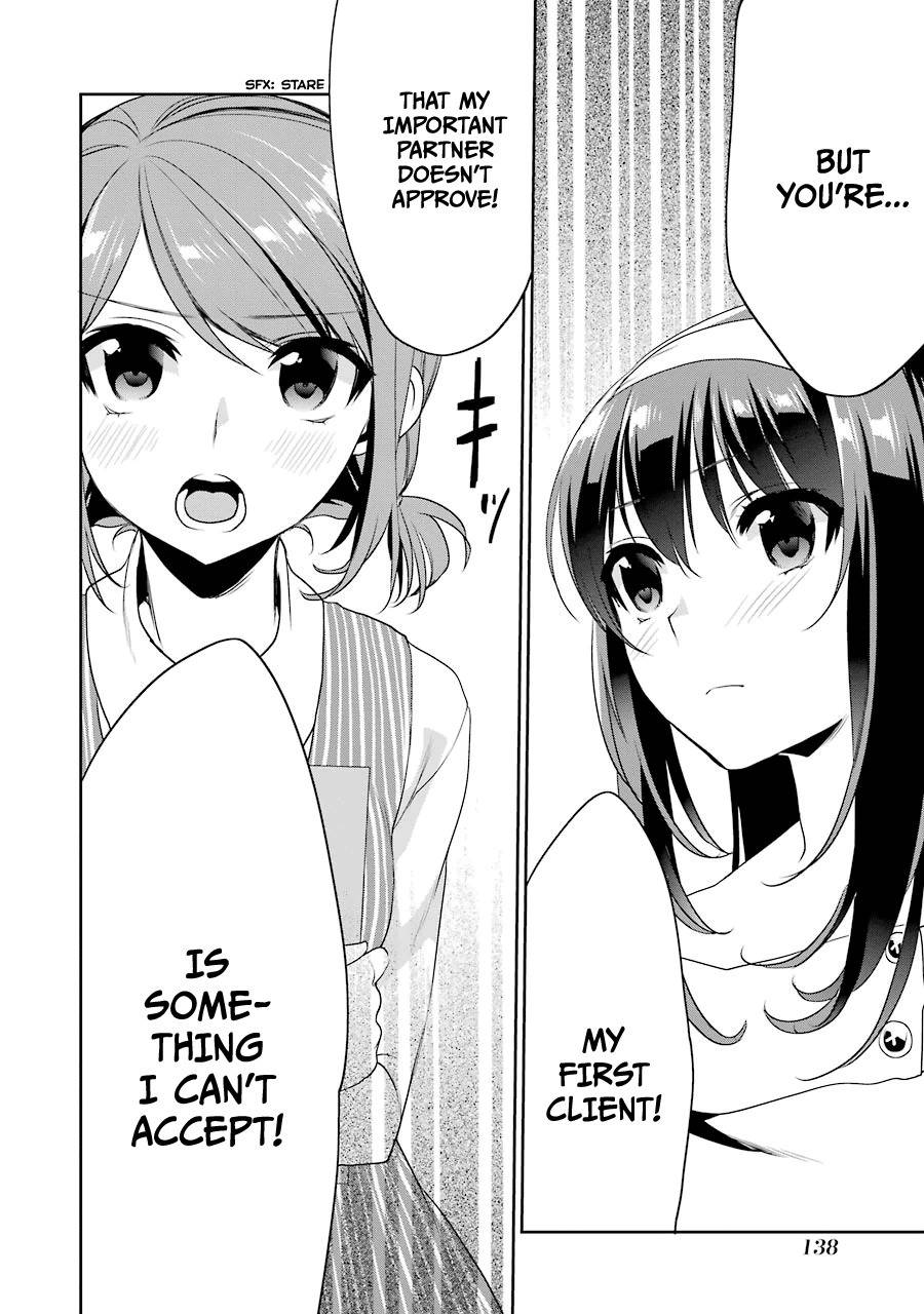 Saenai Kanojo no Sodatekata - Koisuru Metronome Chapter 16 page 20 - Chapter 16
