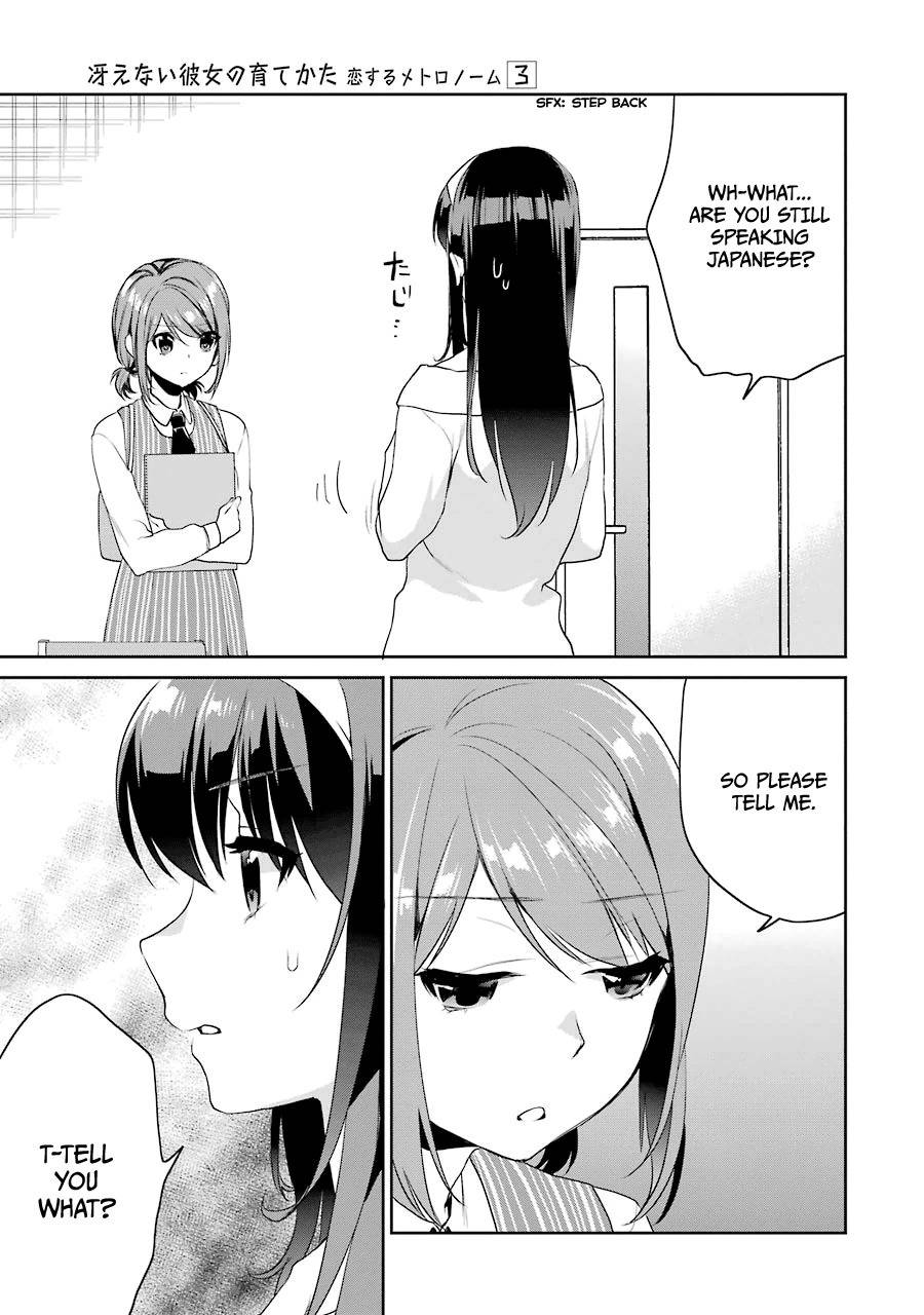 Saenai Kanojo no Sodatekata - Koisuru Metronome Chapter 16 page 21 - Chapter 16