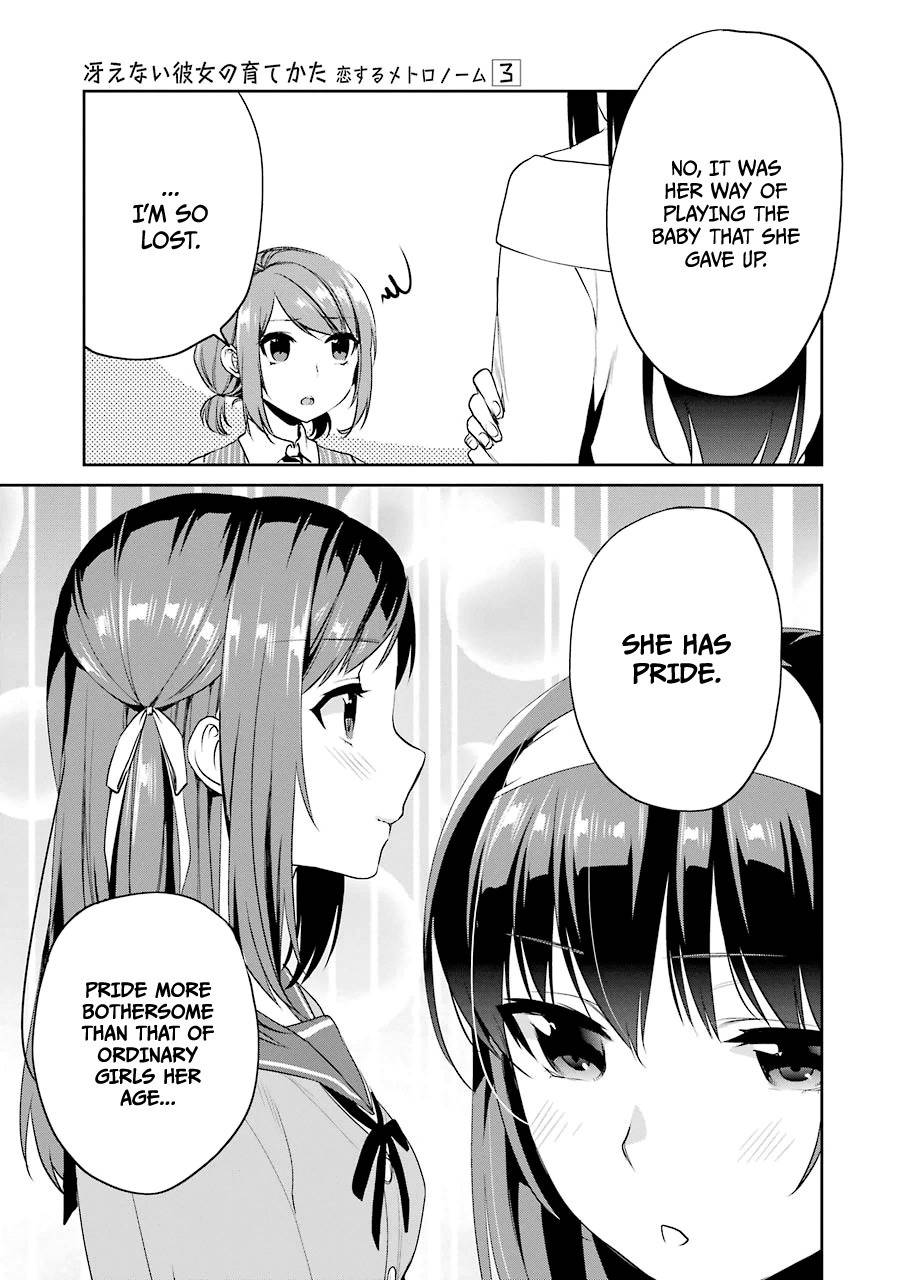 Saenai Kanojo no Sodatekata - Koisuru Metronome Chapter 16 page 27 - Chapter 16