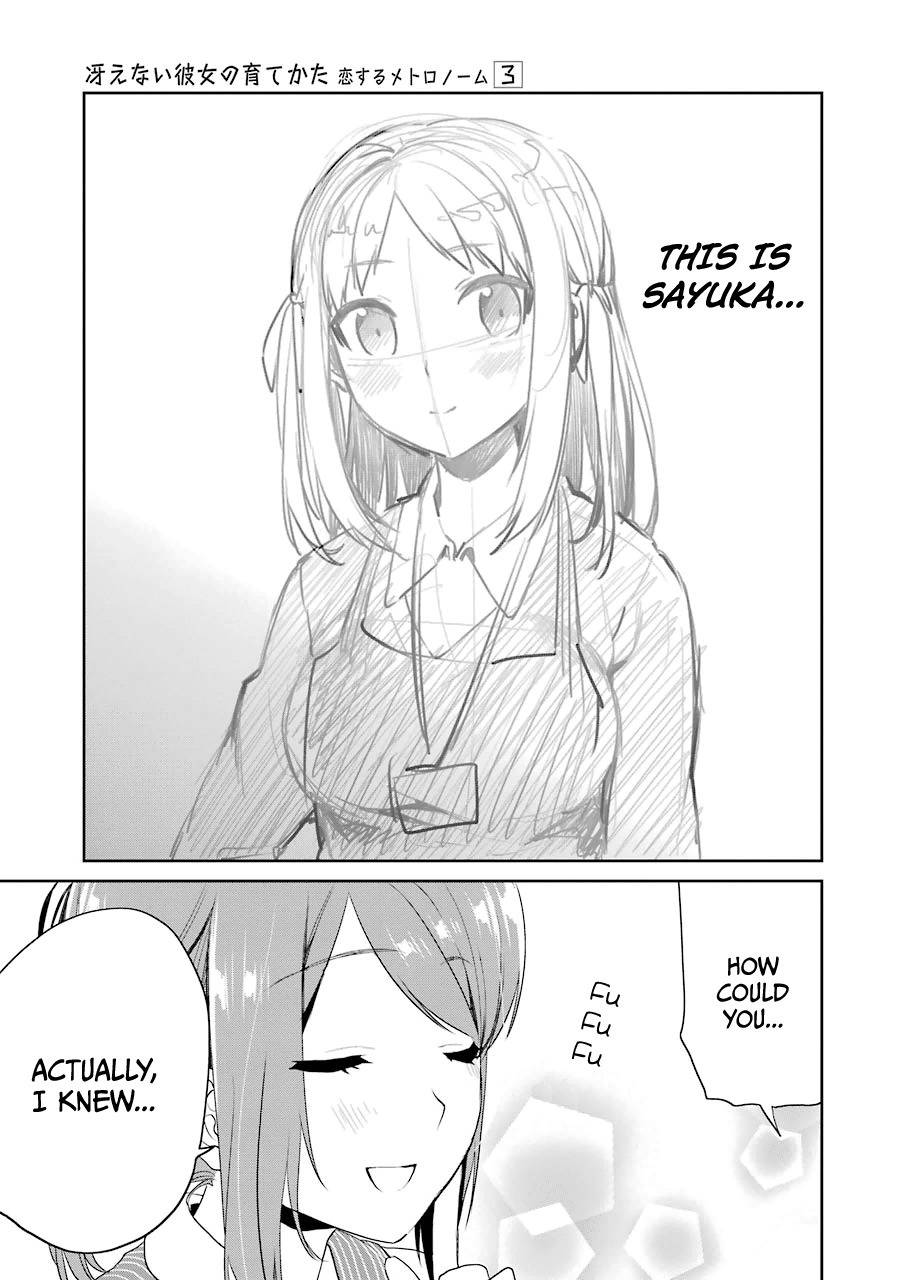 Saenai Kanojo no Sodatekata - Koisuru Metronome Chapter 16 page 31 - Chapter 16
