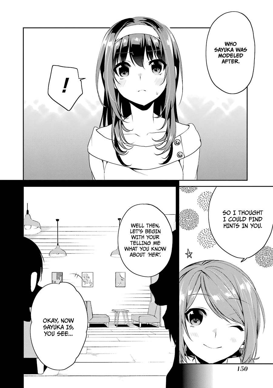 Saenai Kanojo no Sodatekata - Koisuru Metronome Chapter 16 page 32 - Chapter 16