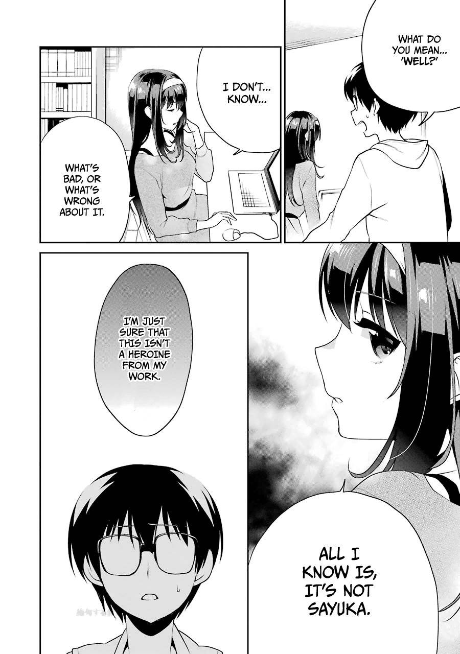 Saenai Kanojo no Sodatekata - Koisuru Metronome Chapter 16 page 4 - Chapter 16