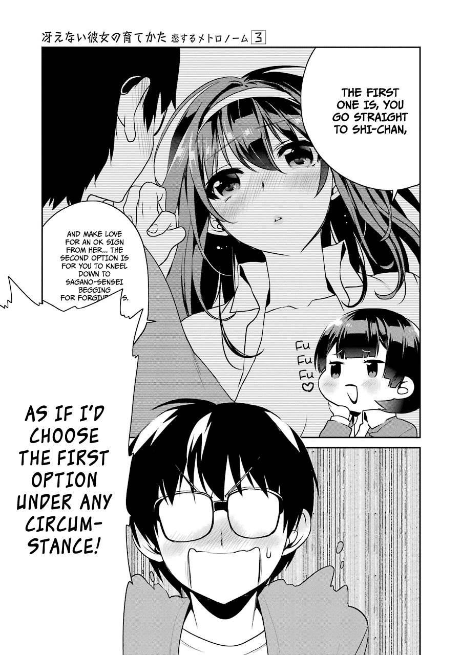 Saenai Kanojo no Sodatekata - Koisuru Metronome Chapter 16 page 9 - Chapter 16