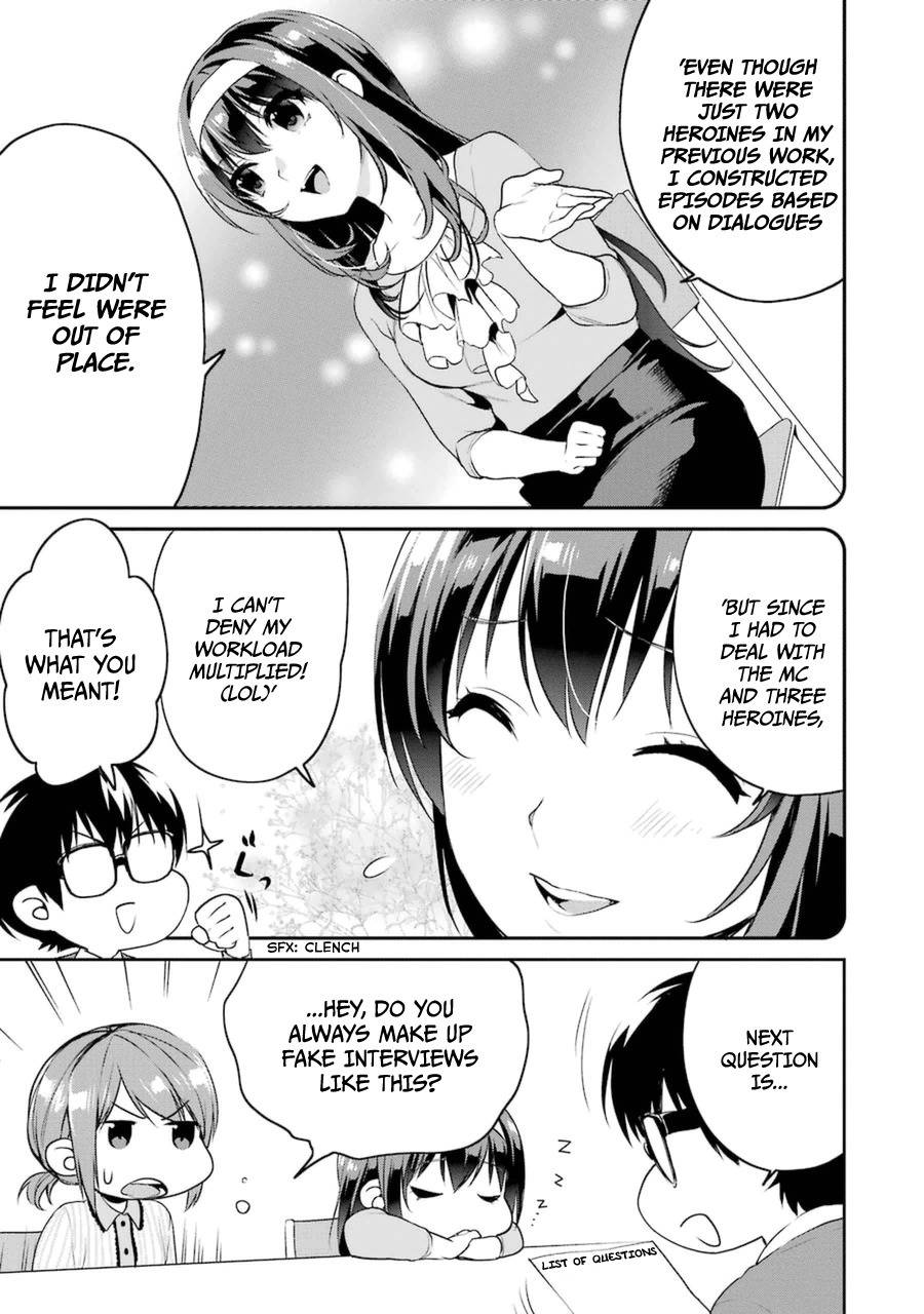 Saenai Kanojo no Sodatekata - Koisuru Metronome Chapter 17 page 10 - Chapter 17
