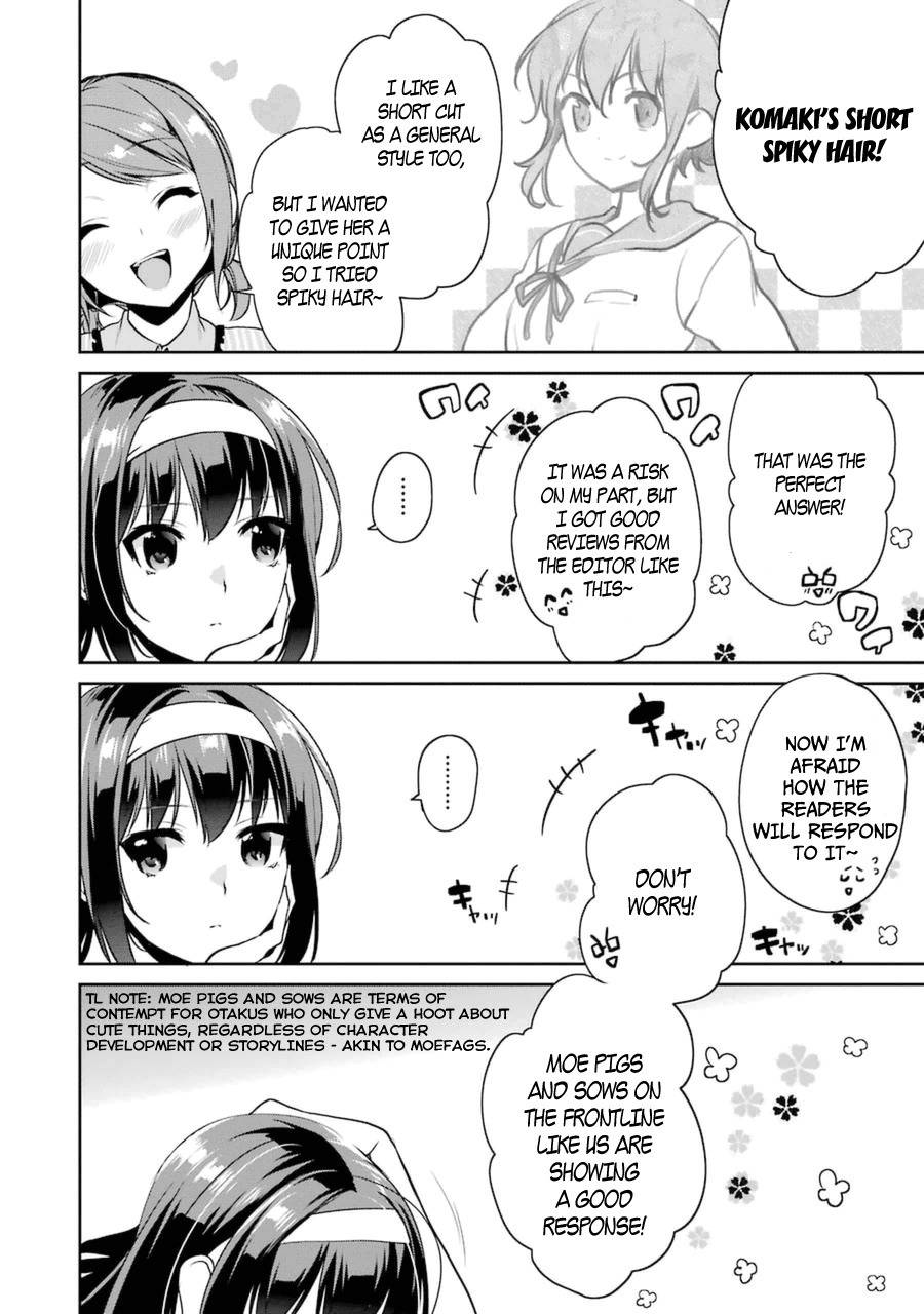 Saenai Kanojo no Sodatekata - Koisuru Metronome Chapter 17 page 15 - Chapter 17
