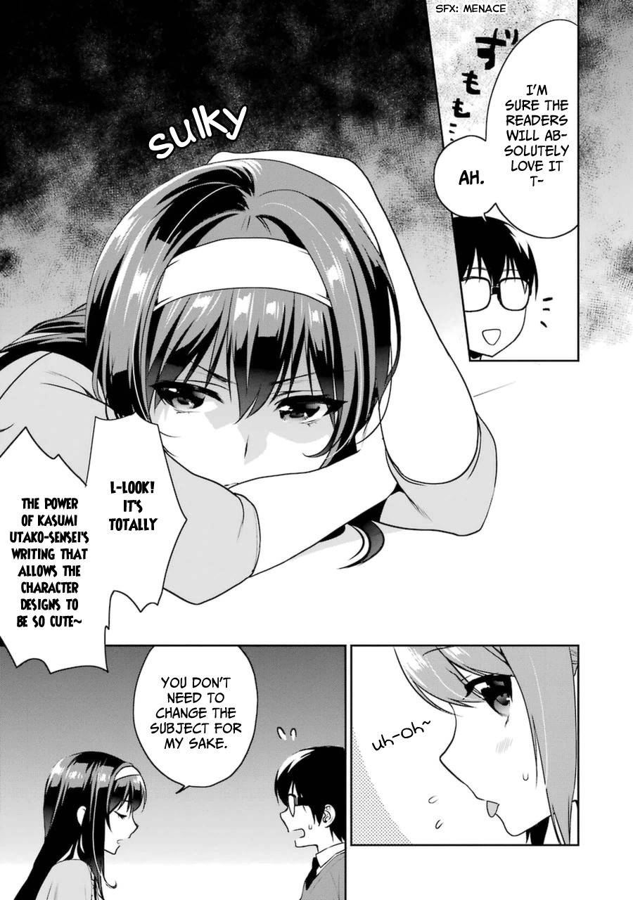 Saenai Kanojo no Sodatekata - Koisuru Metronome Chapter 17 page 16 - Chapter 17
