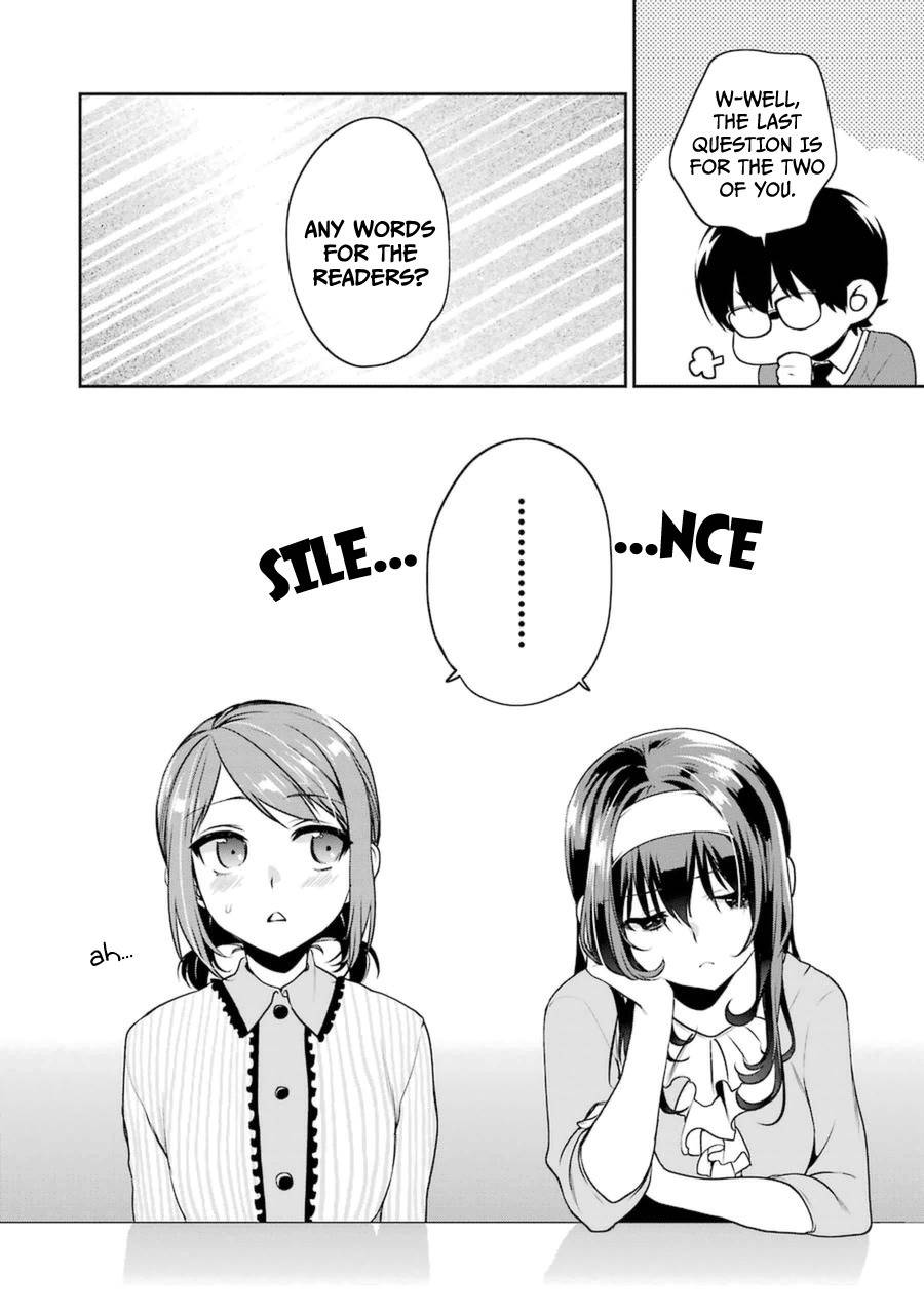 Saenai Kanojo no Sodatekata - Koisuru Metronome Chapter 17 page 17 - Chapter 17