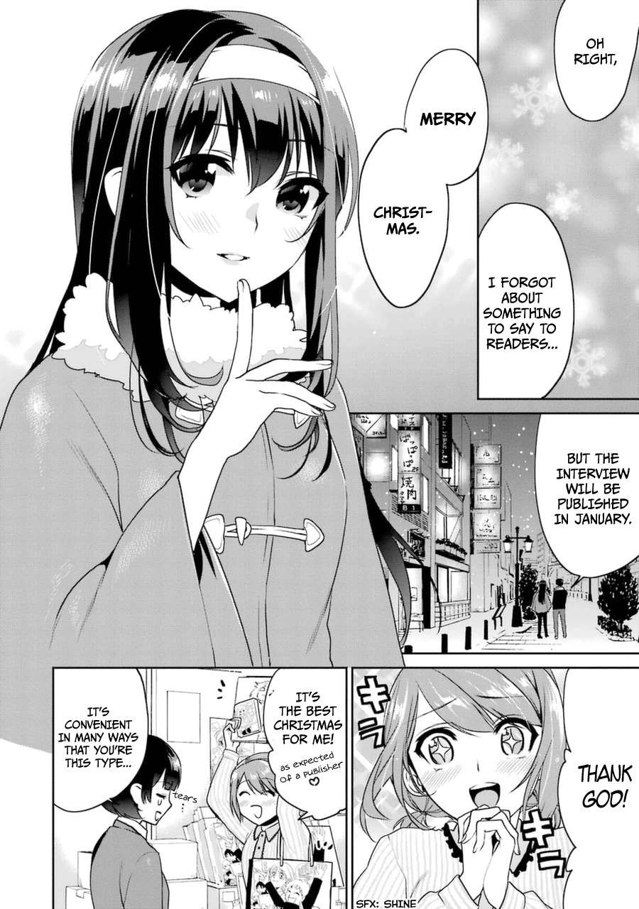 Saenai Kanojo no Sodatekata - Koisuru Metronome Chapter 17 page 28 - Chapter 17