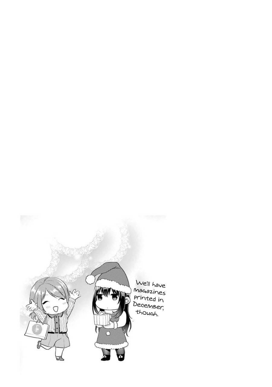 Saenai Kanojo no Sodatekata - Koisuru Metronome Chapter 17 page 29 - Chapter 17