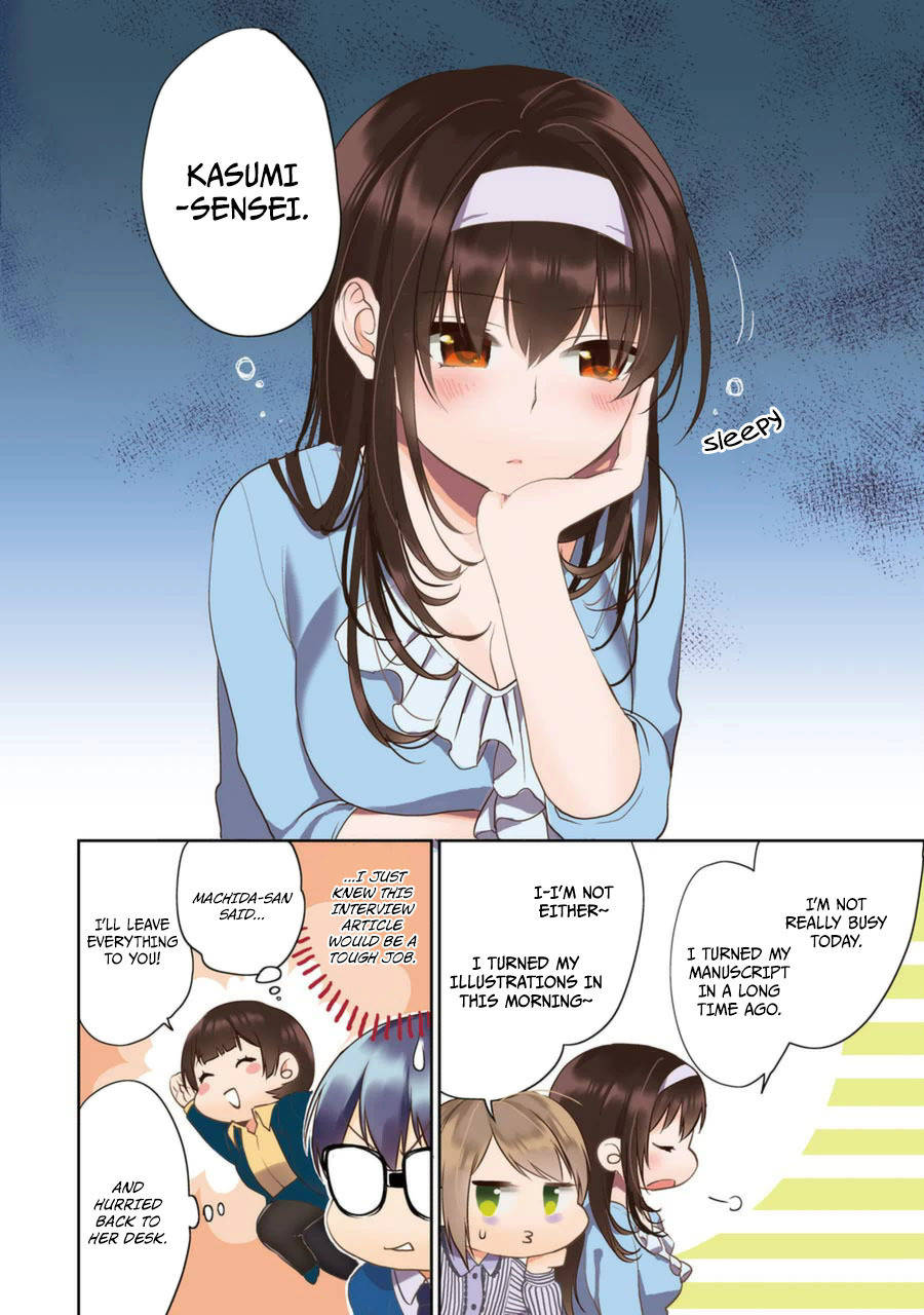 Saenai Kanojo no Sodatekata - Koisuru Metronome Chapter 17 page 5 - Chapter 17