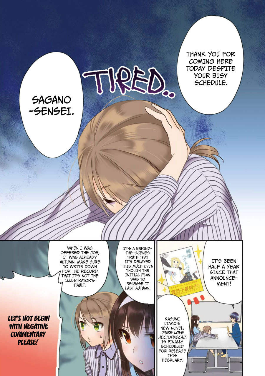 Saenai Kanojo no Sodatekata - Koisuru Metronome Chapter 17 page 6 - Chapter 17