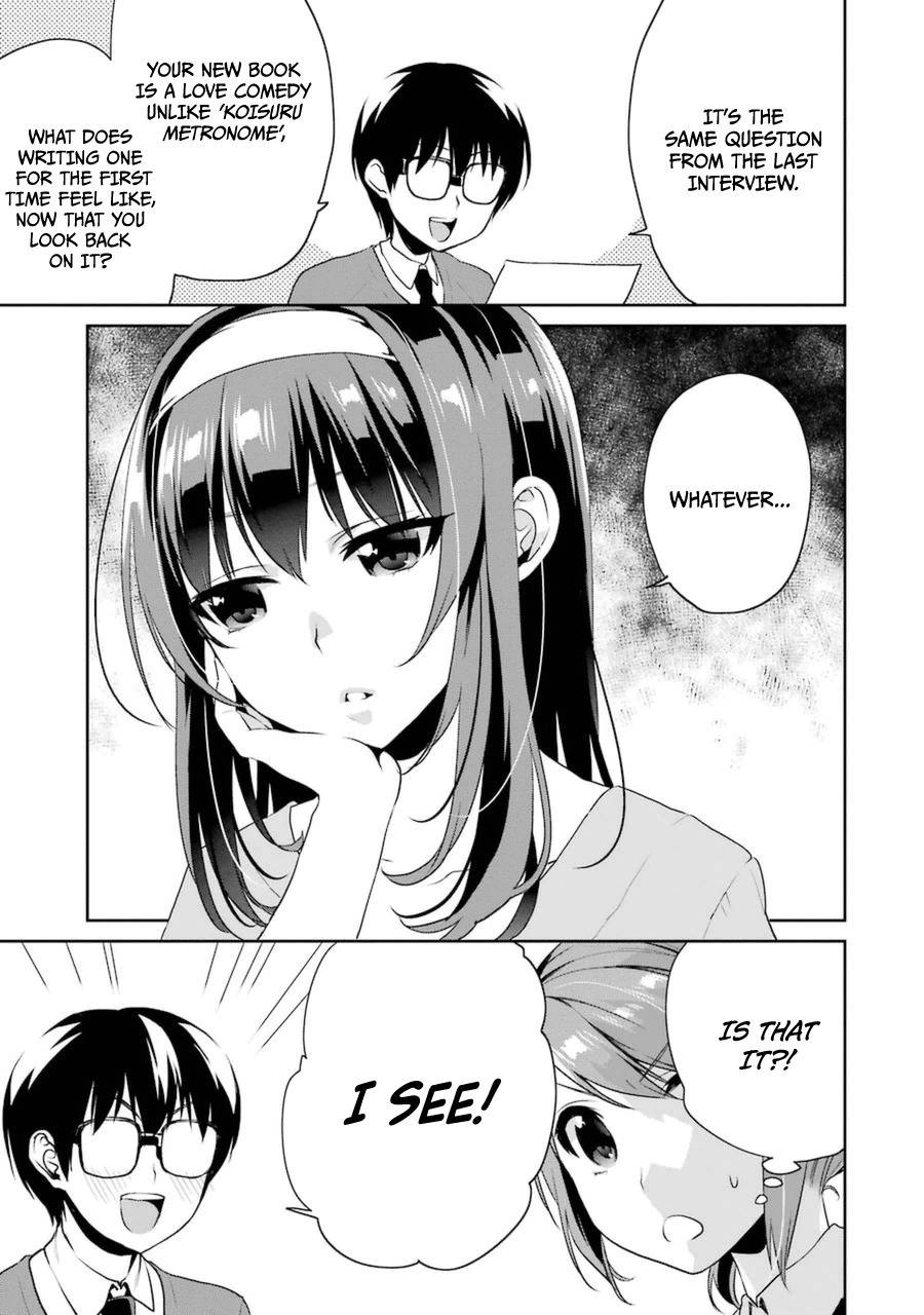 Saenai Kanojo no Sodatekata - Koisuru Metronome Chapter 17 page 8 - Chapter 17