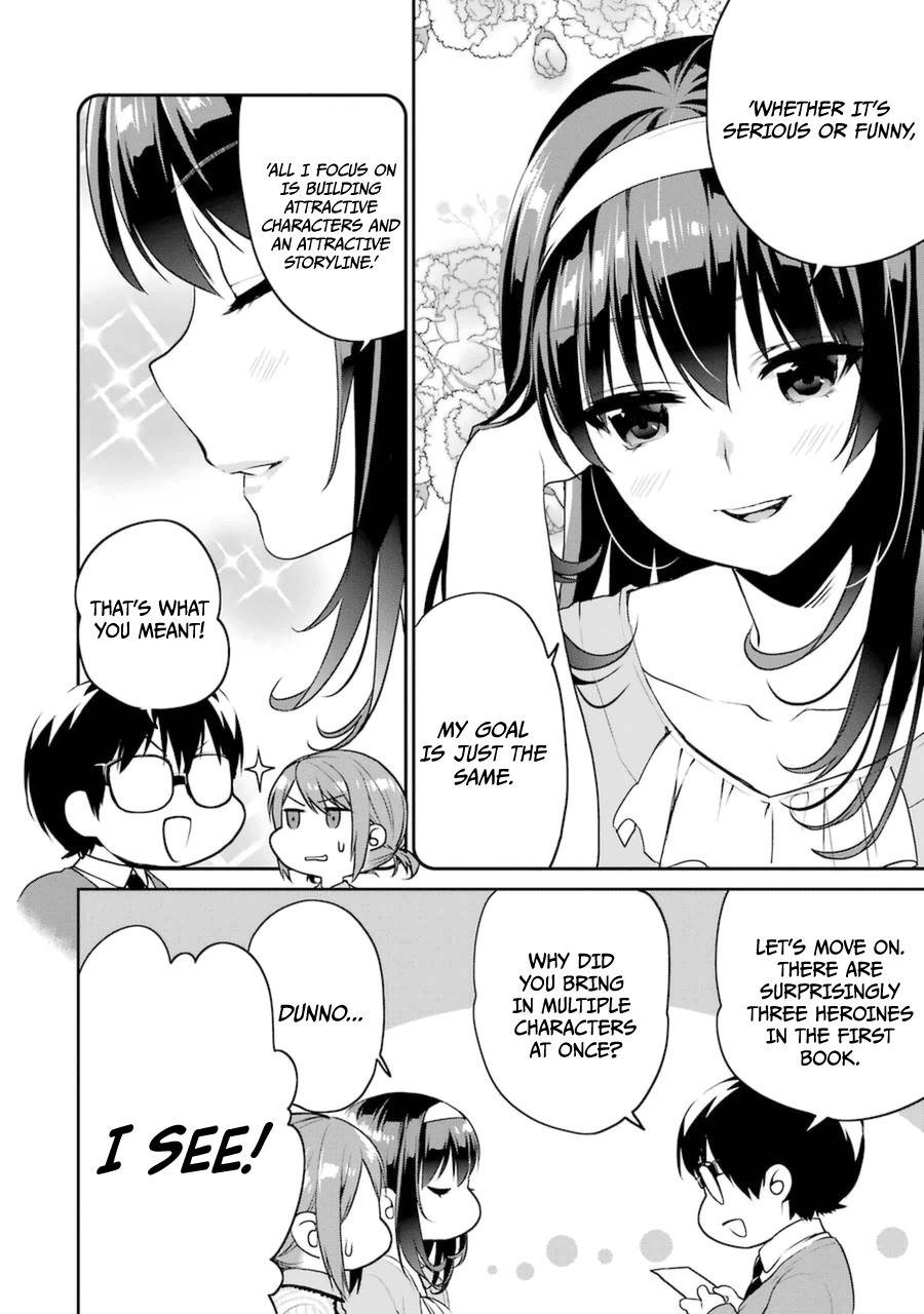 Saenai Kanojo no Sodatekata - Koisuru Metronome Chapter 17 page 9 - Chapter 17