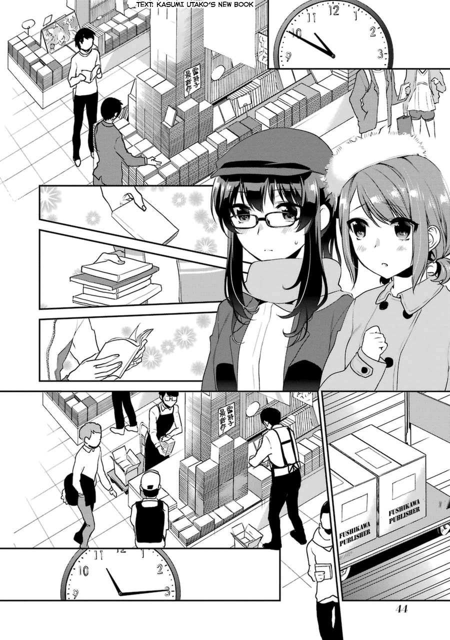 Saenai Kanojo no Sodatekata - Koisuru Metronome Chapter 18 page 13 - Chapter 18