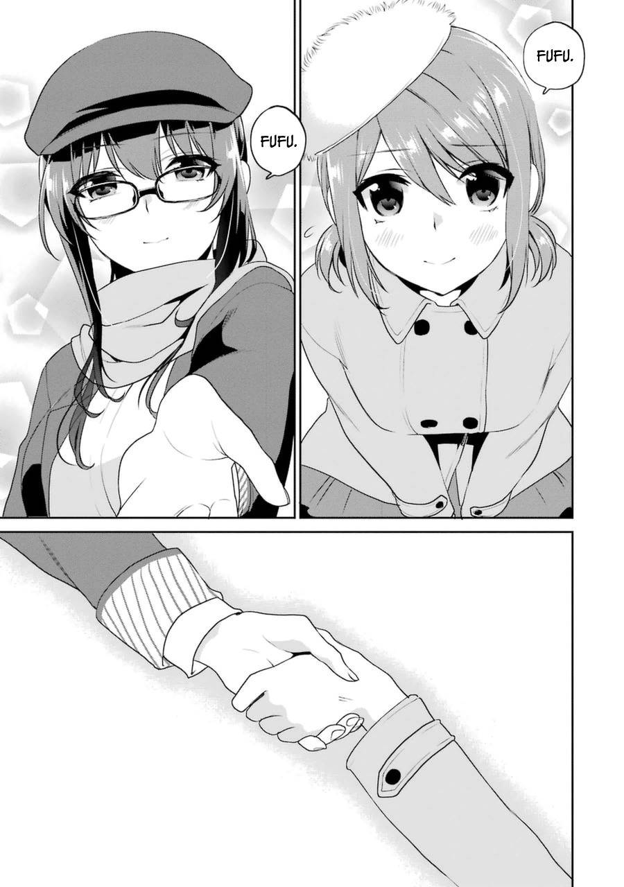 Saenai Kanojo no Sodatekata - Koisuru Metronome Chapter 18 page 16 - Chapter 18