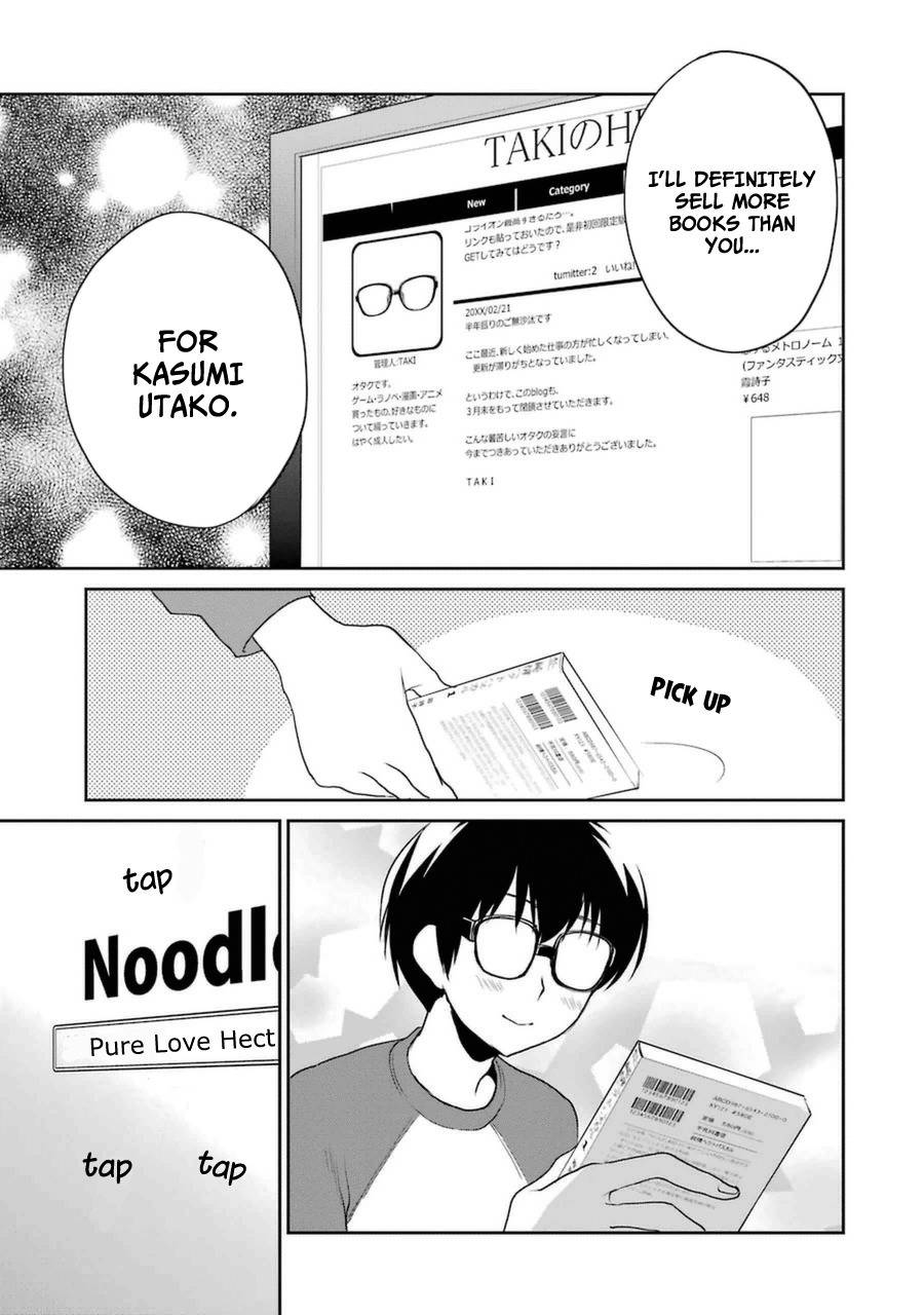 Saenai Kanojo no Sodatekata - Koisuru Metronome Chapter 18 page 22 - Chapter 18