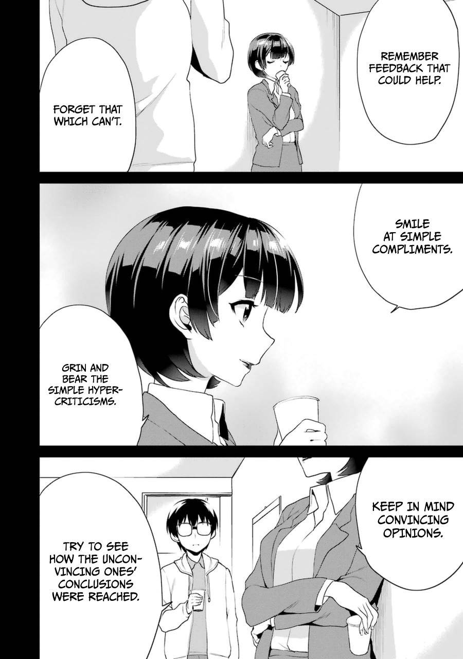 Saenai Kanojo no Sodatekata - Koisuru Metronome Chapter 18 page 25 - Chapter 18