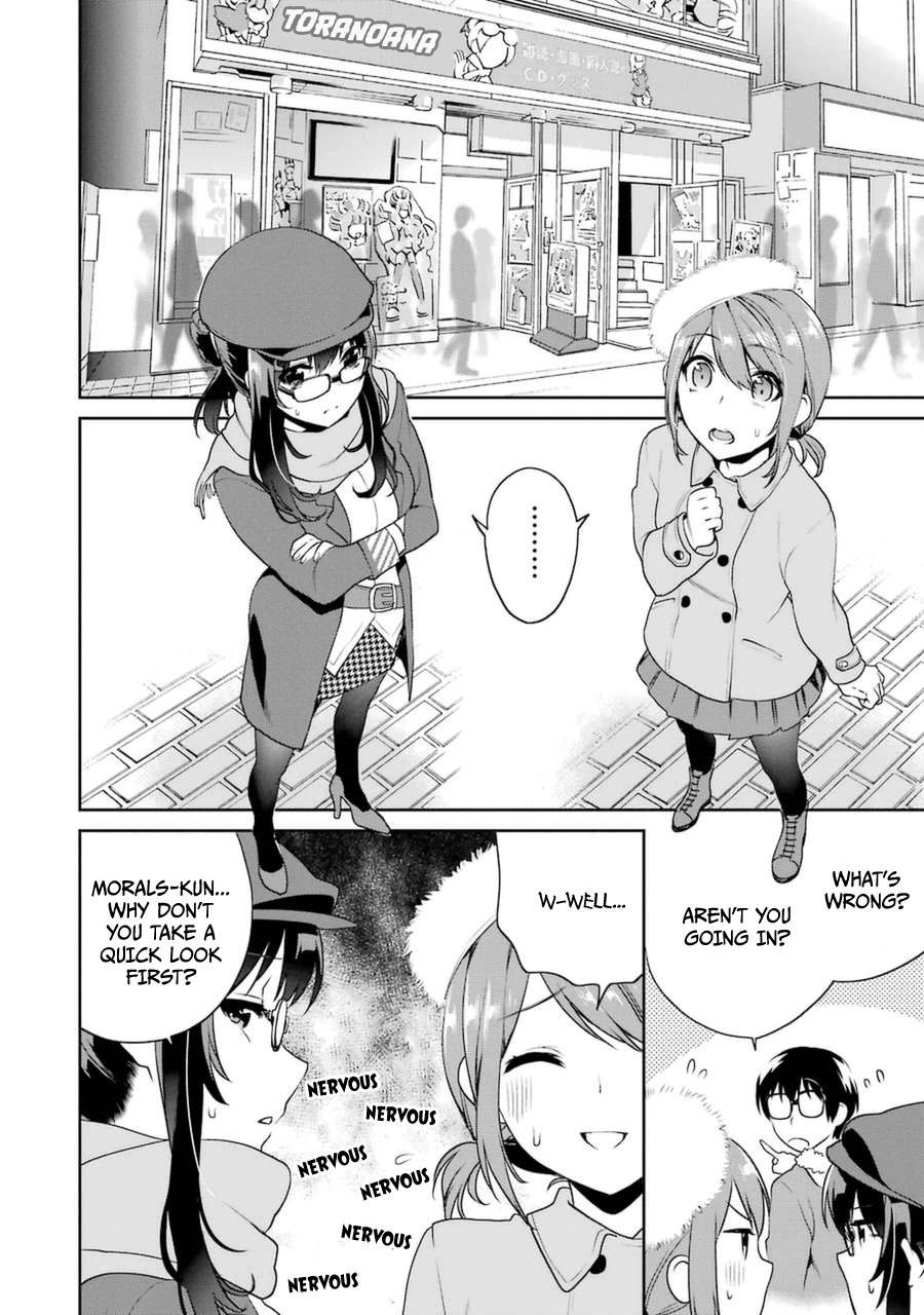Saenai Kanojo no Sodatekata - Koisuru Metronome Chapter 18 page 7 - Chapter 18