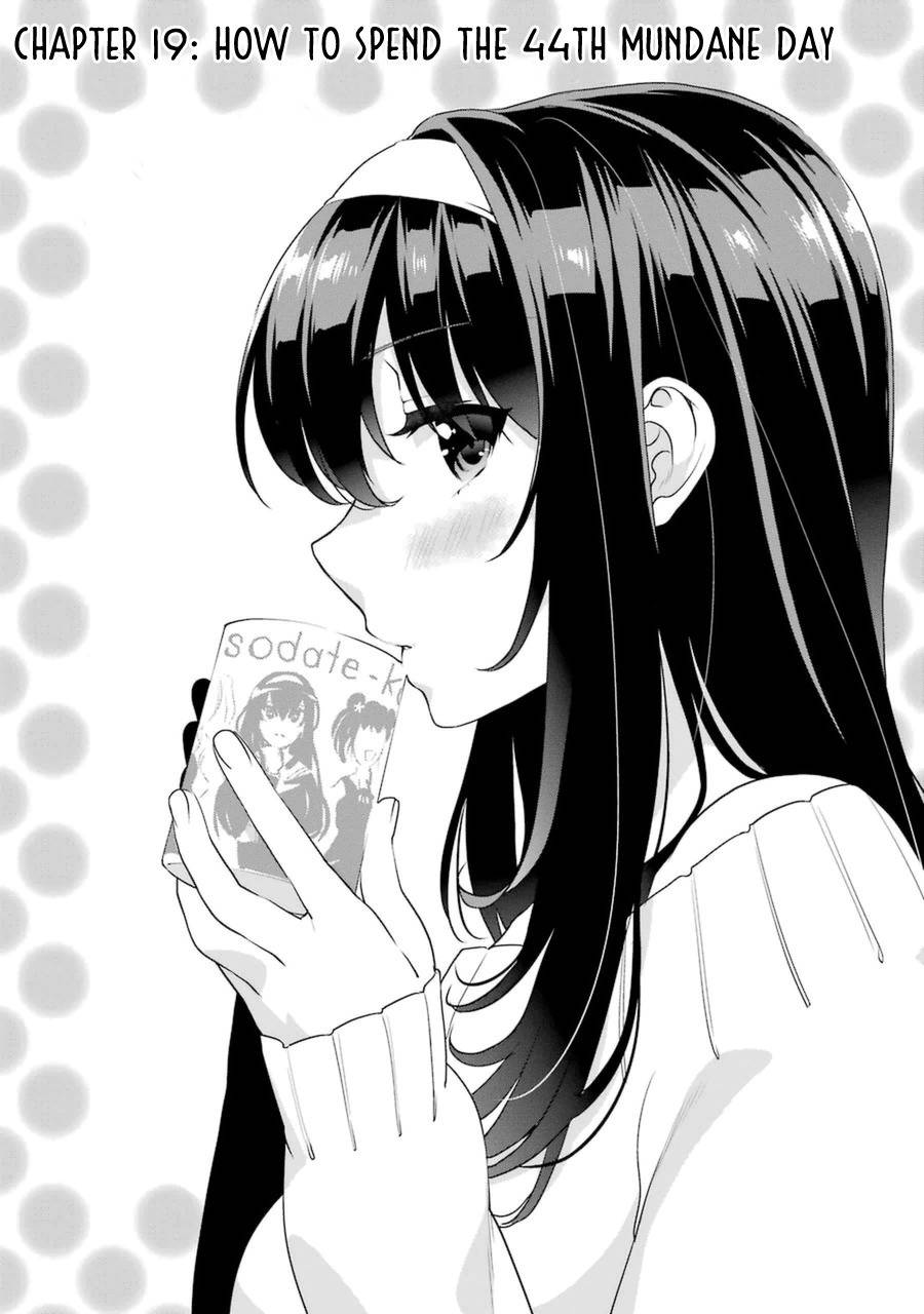 Saenai Kanojo no Sodatekata - Koisuru Metronome Chapter 19 page 1 - Chapter 19