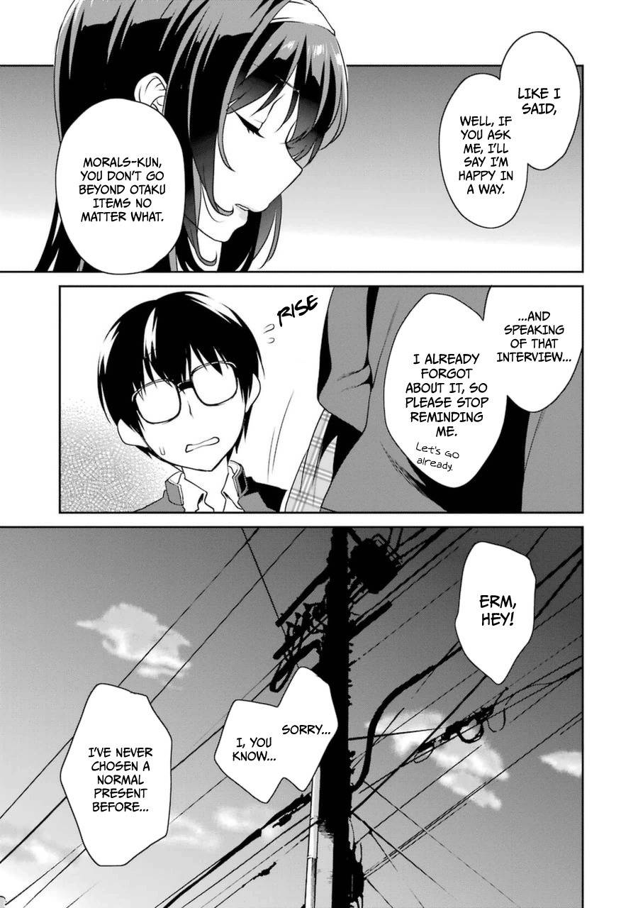 Saenai Kanojo no Sodatekata - Koisuru Metronome Chapter 19 page 11 - Chapter 19