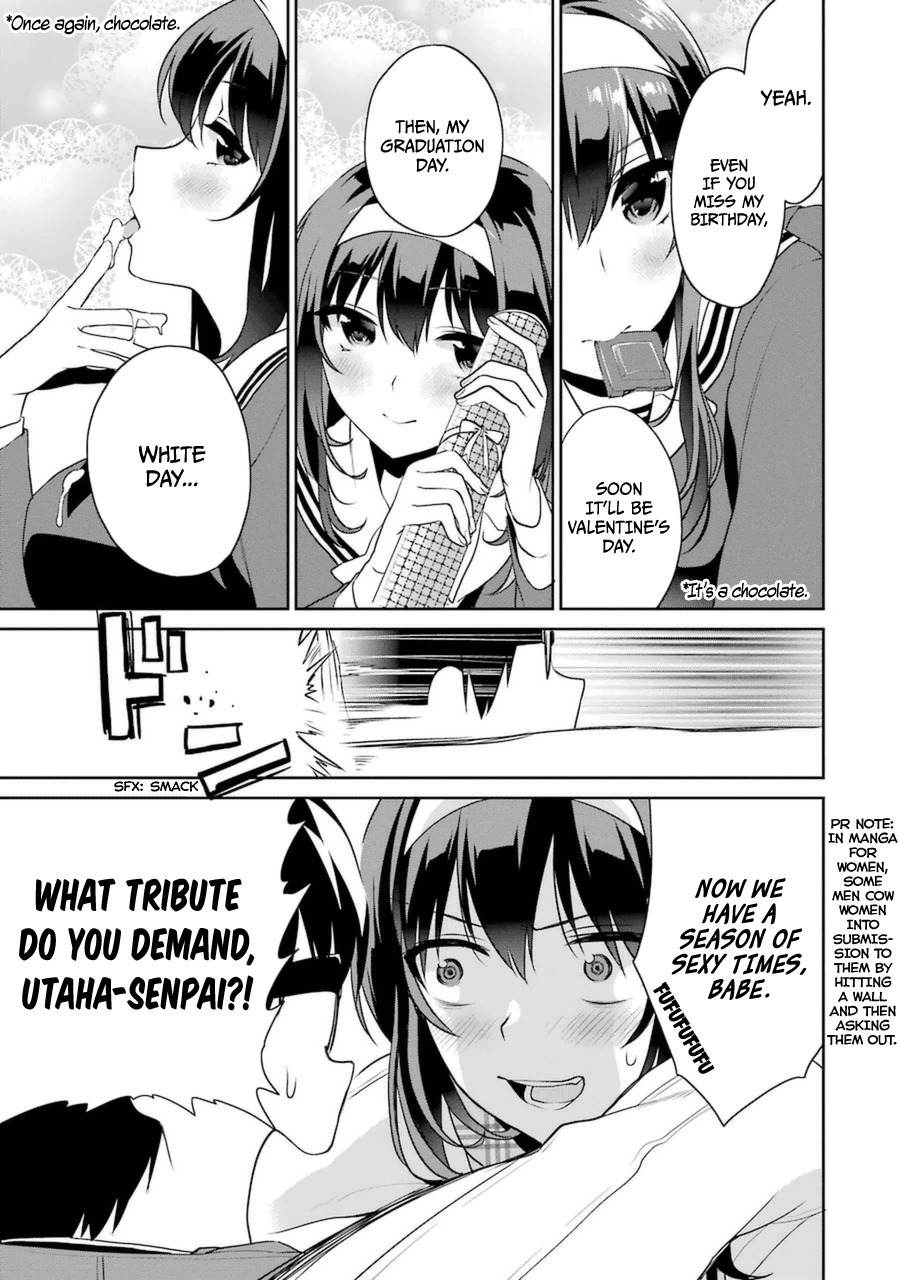 Saenai Kanojo no Sodatekata - Koisuru Metronome Chapter 19 page 13 - Chapter 19
