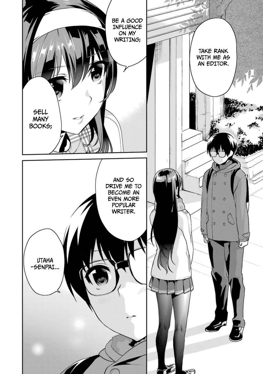 Saenai Kanojo no Sodatekata - Koisuru Metronome Chapter 19 page 16 - Chapter 19