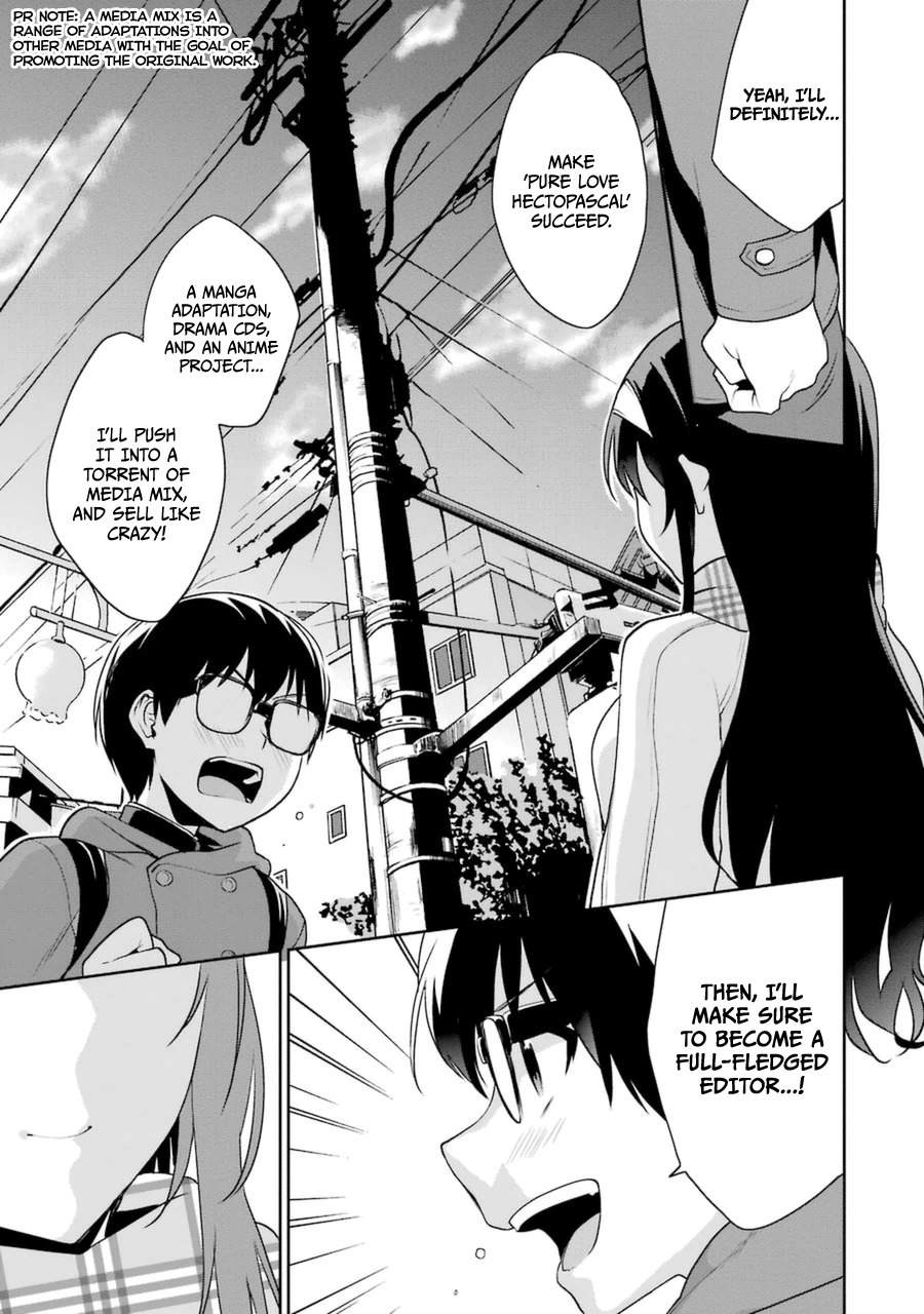 Saenai Kanojo no Sodatekata - Koisuru Metronome Chapter 19 page 17 - Chapter 19