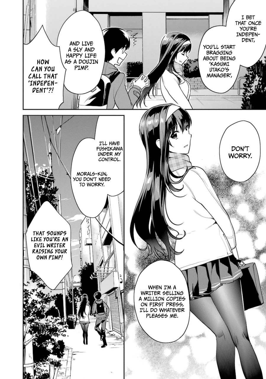 Saenai Kanojo no Sodatekata - Koisuru Metronome Chapter 19 page 18 - Chapter 19