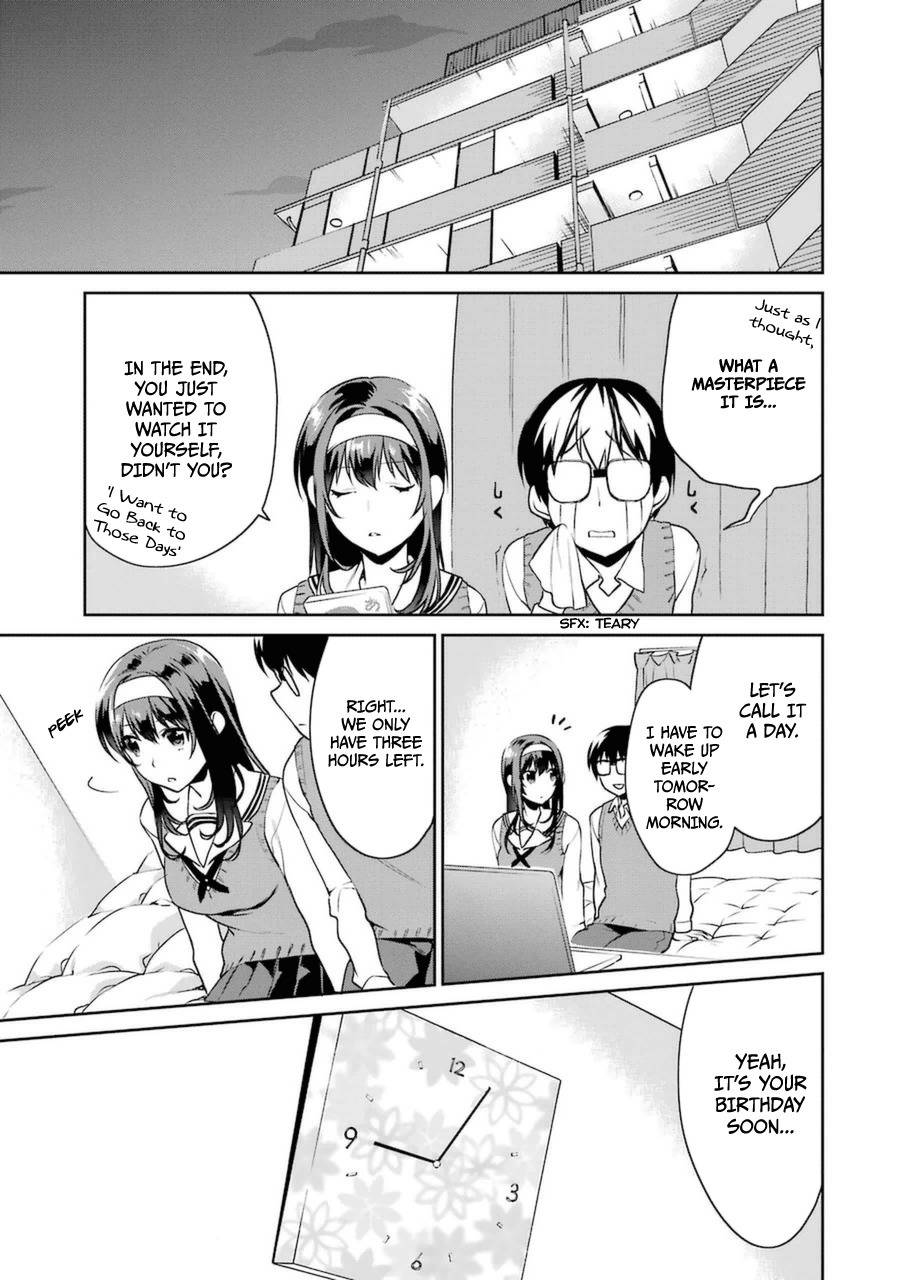 Saenai Kanojo no Sodatekata - Koisuru Metronome Chapter 19 page 19 - Chapter 19