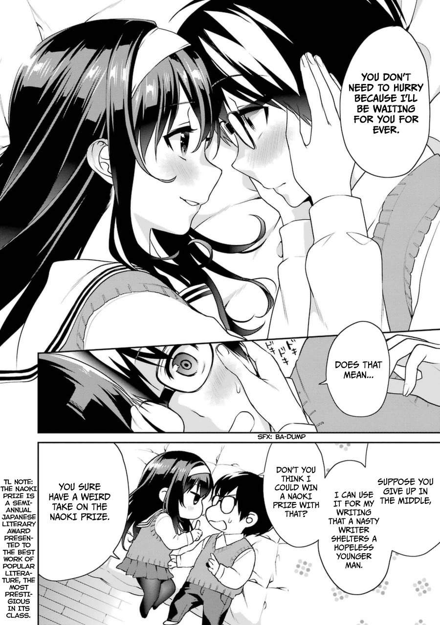 Saenai Kanojo no Sodatekata - Koisuru Metronome Chapter 19 page 24 - Chapter 19