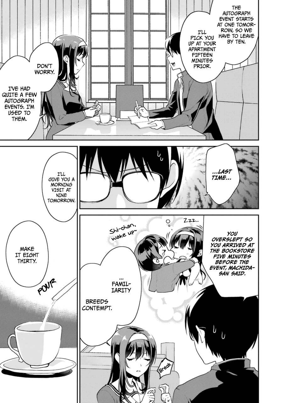 Saenai Kanojo no Sodatekata - Koisuru Metronome Chapter 19 page 3 - Chapter 19