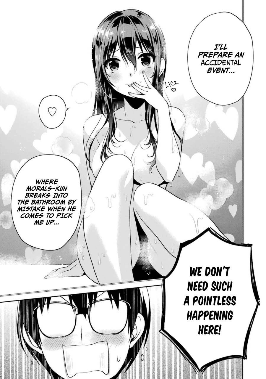 Saenai Kanojo no Sodatekata - Koisuru Metronome Chapter 19 page 5 - Chapter 19