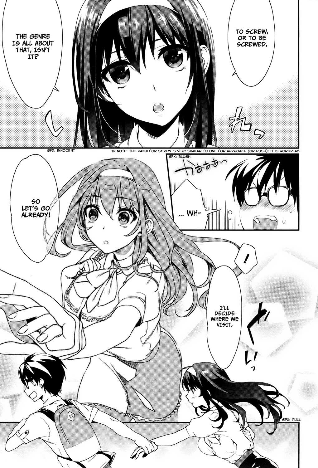 Saenai Kanojo no Sodatekata - Koisuru Metronome Chapter 2 page 11 - Chapter 2