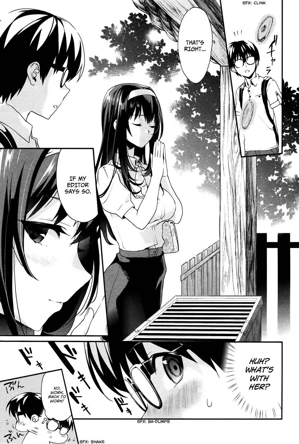 Saenai Kanojo no Sodatekata - Koisuru Metronome Chapter 2 page 13 - Chapter 2
