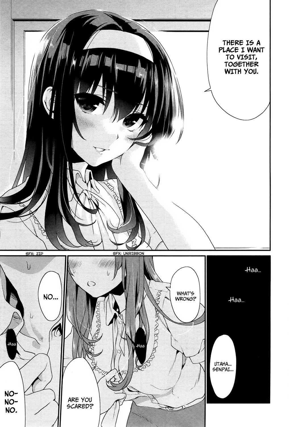 Saenai Kanojo no Sodatekata - Koisuru Metronome Chapter 2 page 15 - Chapter 2