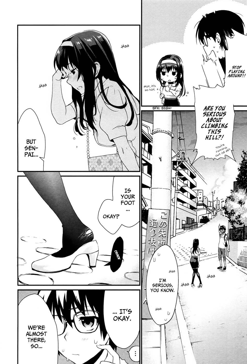 Saenai Kanojo no Sodatekata - Koisuru Metronome Chapter 2 page 16 - Chapter 2