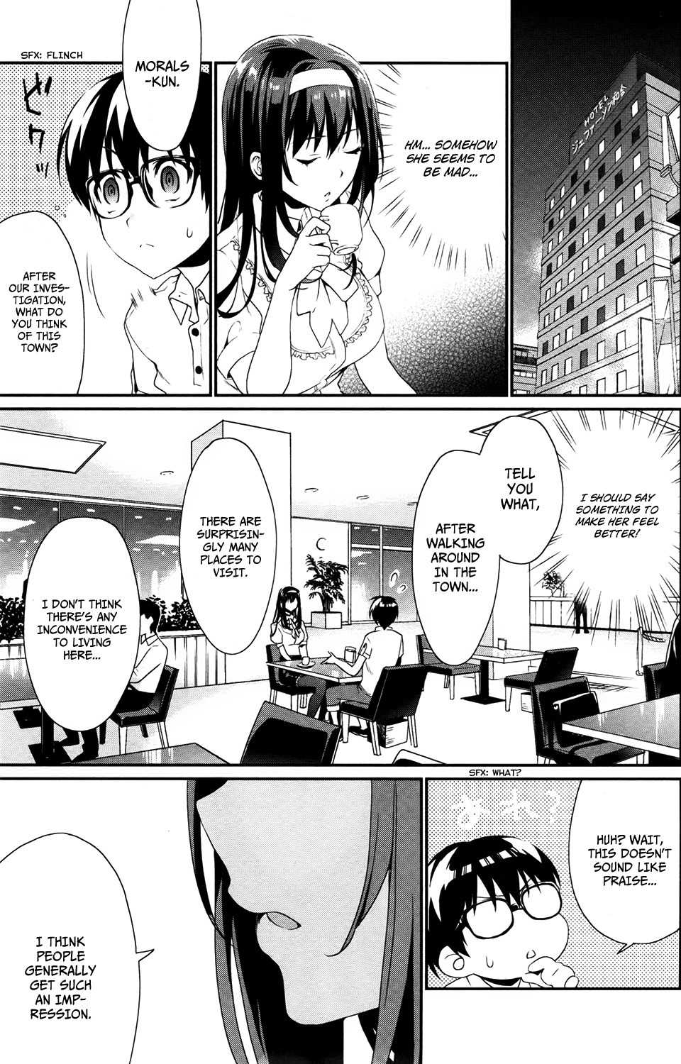 Saenai Kanojo no Sodatekata - Koisuru Metronome Chapter 2 page 23 - Chapter 2