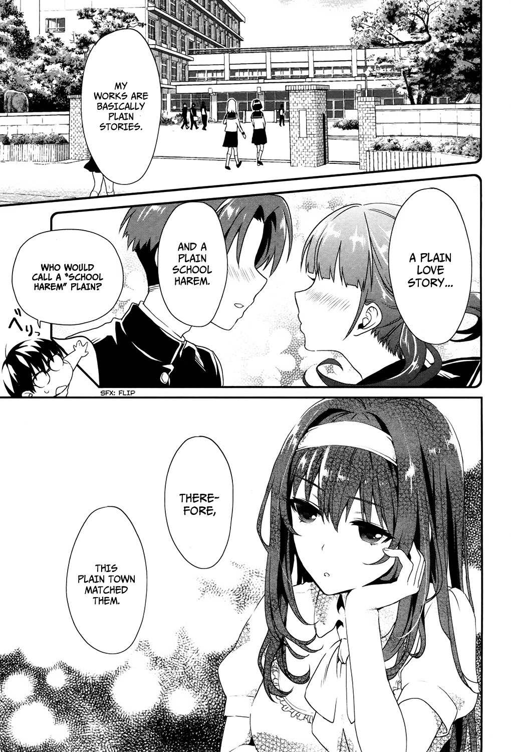 Saenai Kanojo no Sodatekata - Koisuru Metronome Chapter 2 page 25 - Chapter 2