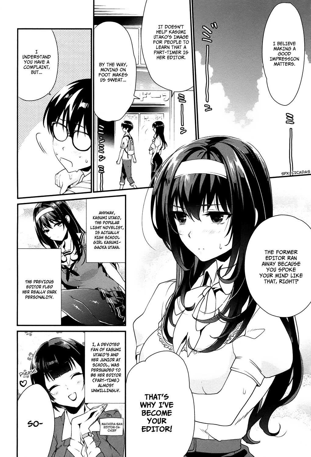 Saenai Kanojo no Sodatekata - Koisuru Metronome Chapter 2 page 4 - Chapter 2