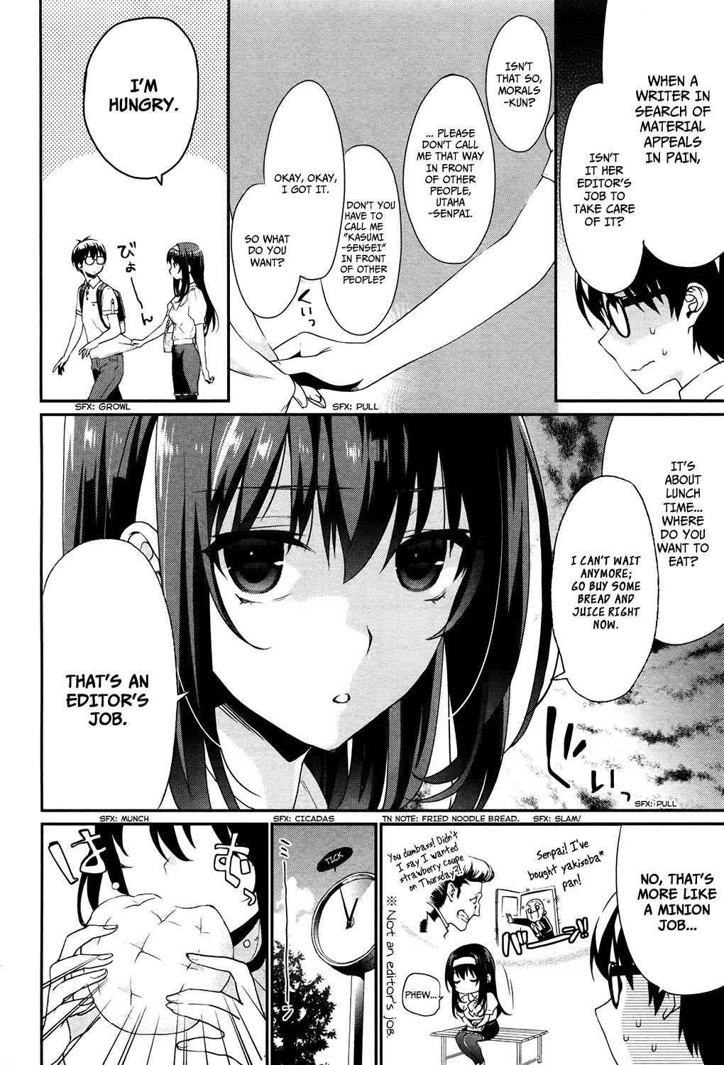 Saenai Kanojo no Sodatekata - Koisuru Metronome Chapter 2 page 6 - Chapter 2