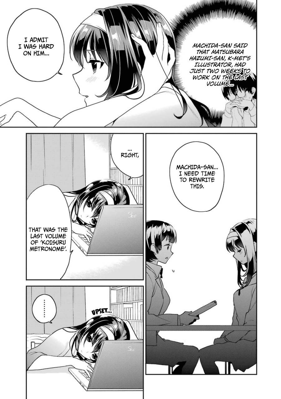 Saenai Kanojo no Sodatekata - Koisuru Metronome Chapter 20 page 13 - Chapter 20