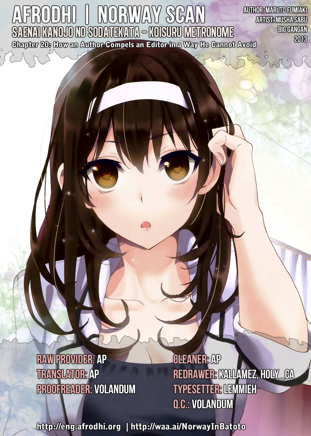 Saenai Kanojo no Sodatekata - Koisuru Metronome Chapter 20 page 28 - Chapter 20