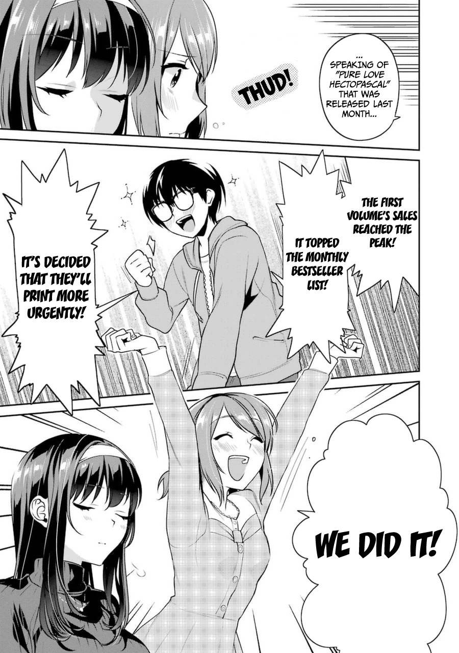 Saenai Kanojo no Sodatekata - Koisuru Metronome Chapter 20 page 3 - Chapter 20