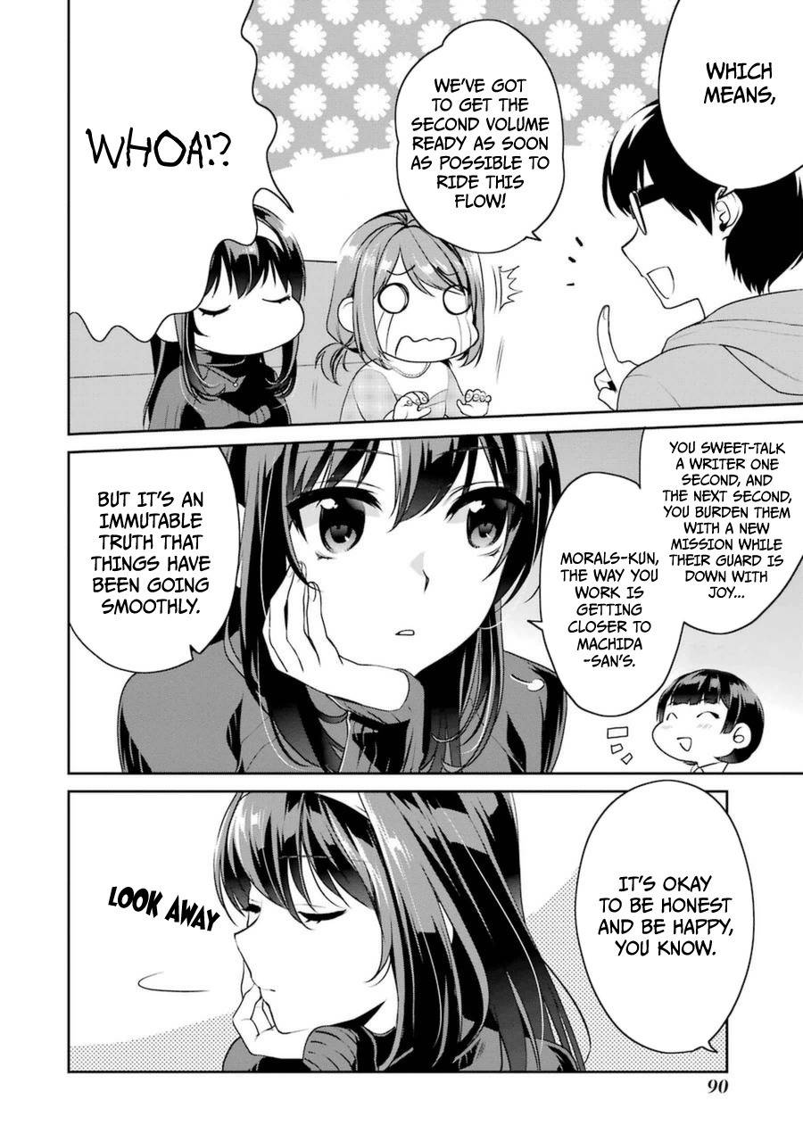 Saenai Kanojo no Sodatekata - Koisuru Metronome Chapter 20 page 4 - Chapter 20