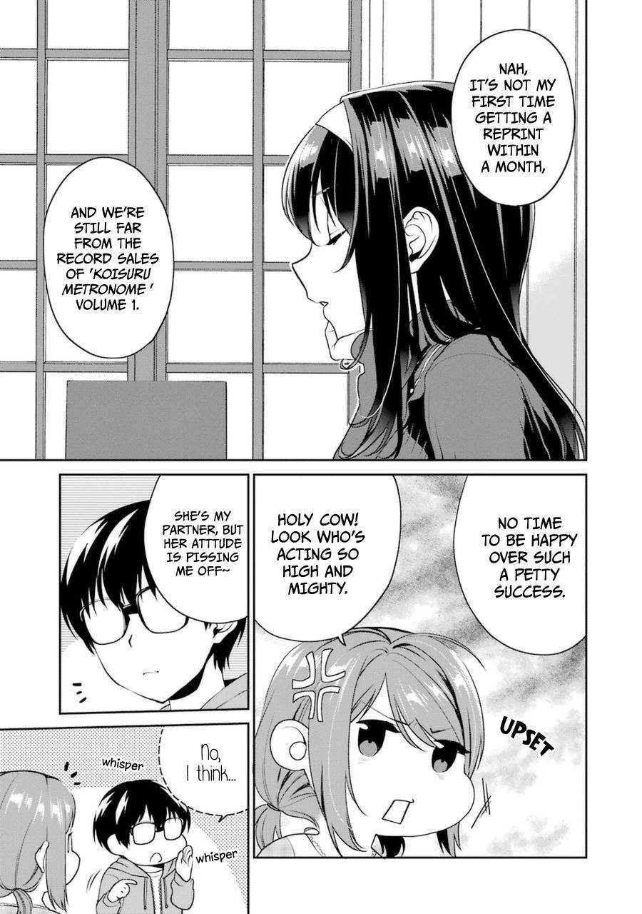 Saenai Kanojo no Sodatekata - Koisuru Metronome Chapter 20 page 5 - Chapter 20