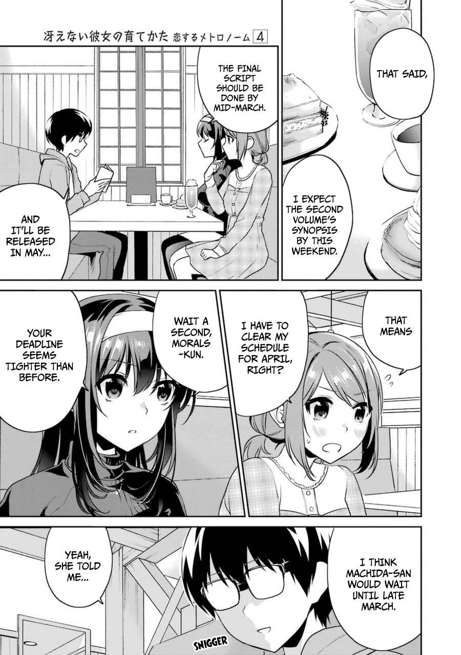 Saenai Kanojo no Sodatekata - Koisuru Metronome Chapter 20 page 7 - Chapter 20
