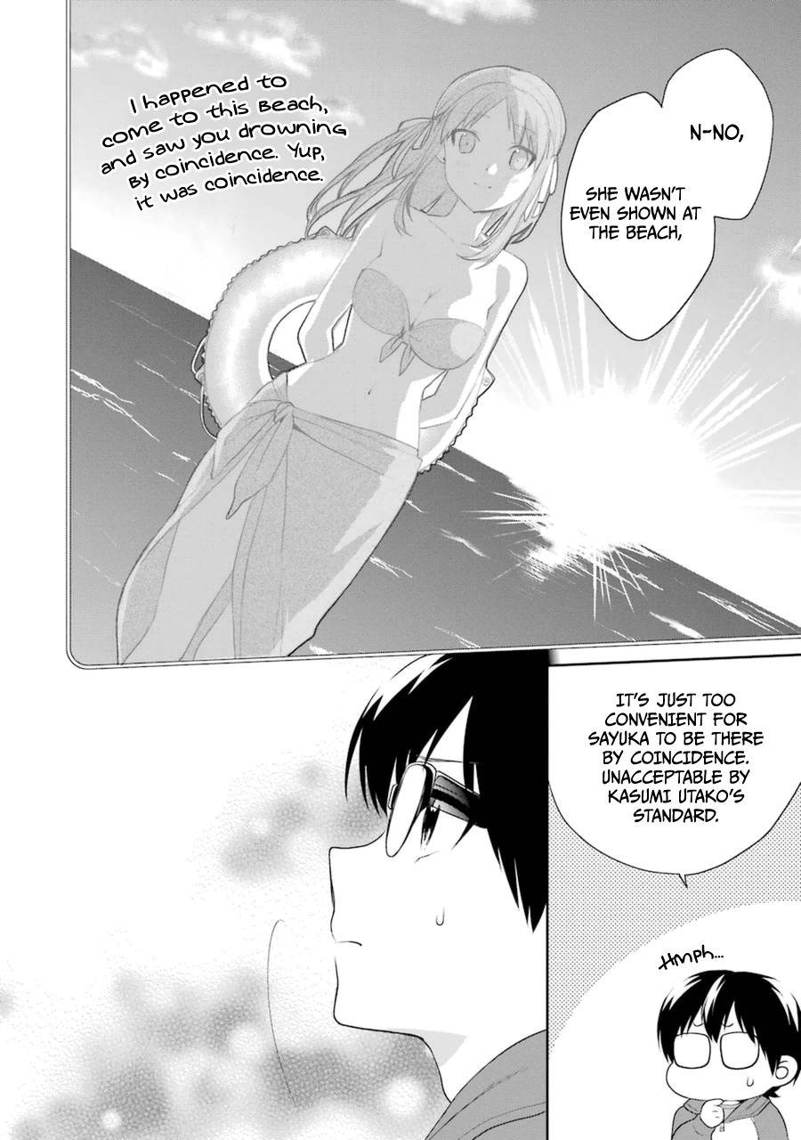 Saenai Kanojo no Sodatekata - Koisuru Metronome Chapter 21 page 11 - Chapter 21