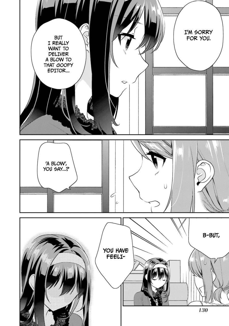 Saenai Kanojo no Sodatekata - Koisuru Metronome Chapter 21 page 15 - Chapter 21