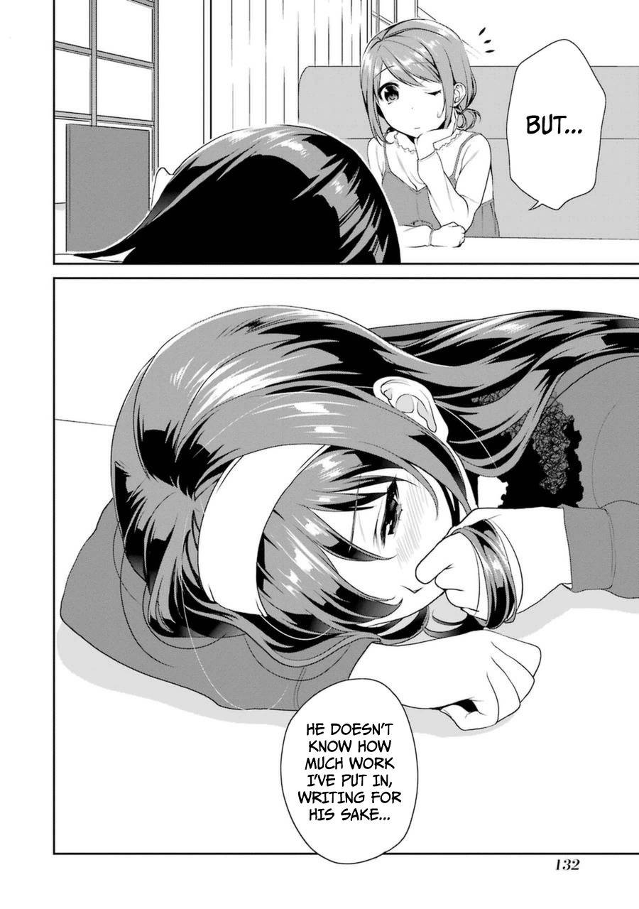 Saenai Kanojo no Sodatekata - Koisuru Metronome Chapter 21 page 17 - Chapter 21